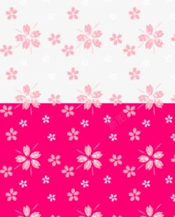 粉色花朵花纹底纹素材