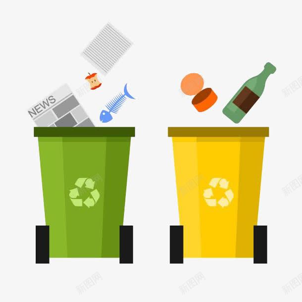 垃圾分类处理png免抠素材_新图网 https://ixintu.com 分类垃圾桶 分类处理 垃圾 垃圾分类 垃圾处理 垃圾桶
