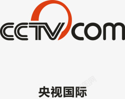 央视国际央视国际logo图标高清图片