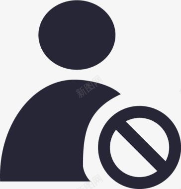 加入黑名单图标图标