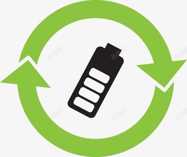 低能耗电池图标png_新图网 https://ixintu.com 低能耗 可再生能源 可回收 回收利用 图标 垃圾桶 废品回收利用 环保 生态标志 电池 电池贴图 绿叶 绿色 绿色环保