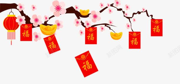 简约福气红包png免抠素材_新图网 https://ixintu.com 好运福气 树枝 梅花 灯笼 红包 腊月梅花