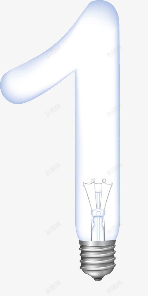 数字1png免抠素材_新图网 https://ixintu.com 数字1灯泡白色