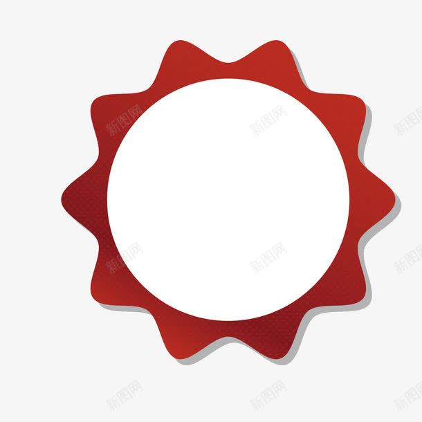 红色圆形标签png免抠素材_新图网 https://ixintu.com 商务 圆形 投影 渐变 白色 红色 起伏