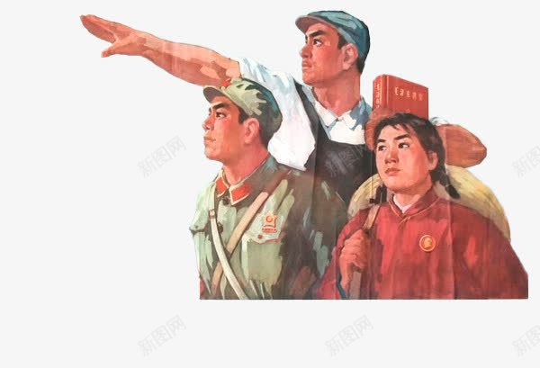 共产党注意跟着共产党走png免抠素材_新图网 https://ixintu.com 共产党 注意 跟着