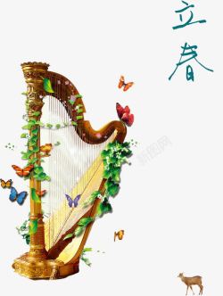 手绘竖琴二十四节气立春高清图片