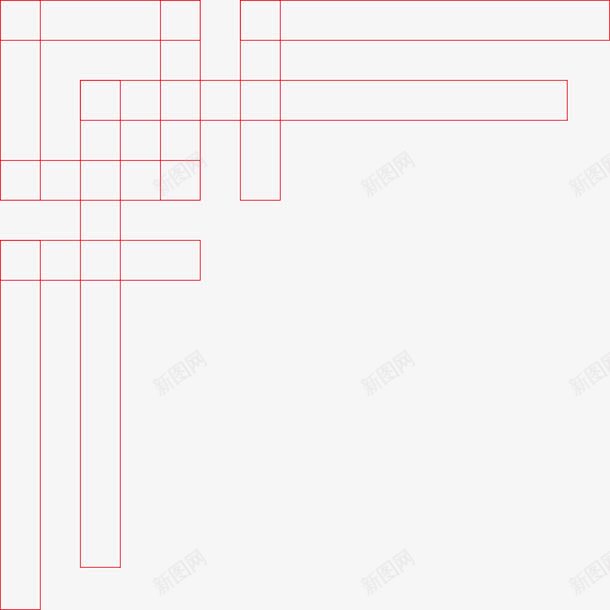 红色回型图案png免抠素材_新图网 https://ixintu.com 中国吉祥图腾 中国图腾 印花 吉祥图腾 回 回型 回型图案 图腾 祥云 窗花 绘图腾 花纹