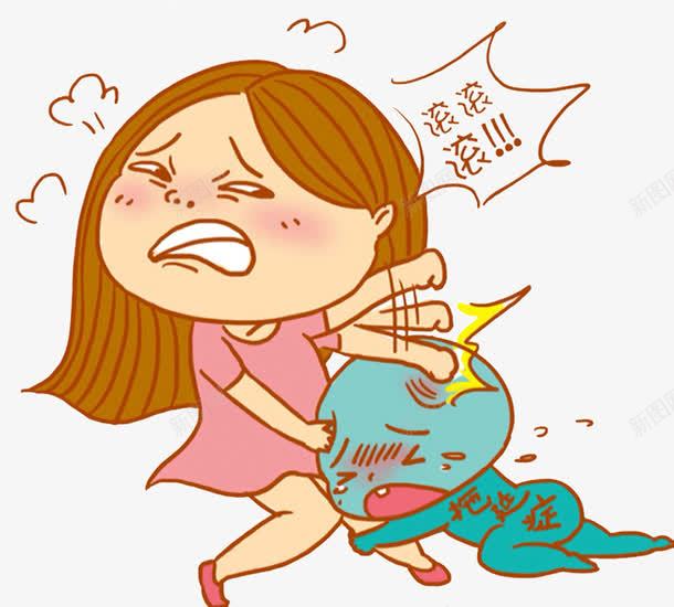 嫌弃的表情png免抠素材_新图网 https://ixintu.com 嫌弃 拖延症 美女