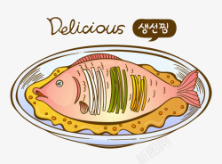 烤鱼美食卡通鱼儿高清图片