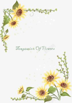 彩绘向日葵韩式向日葵花边框2高清图片