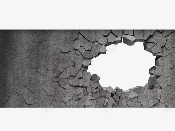 破碎的墙面png免抠素材_新图网 https://ixintu.com 墙面 洞口 灰色 石头 破碎 破碎感
