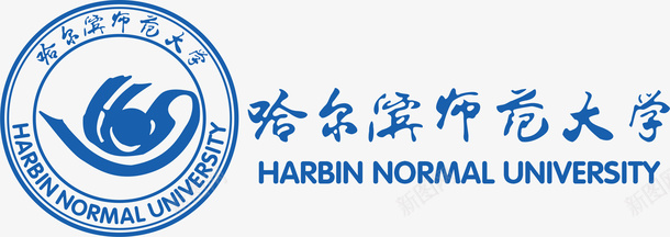 哈尔滨师范大学logo矢量图图标图标