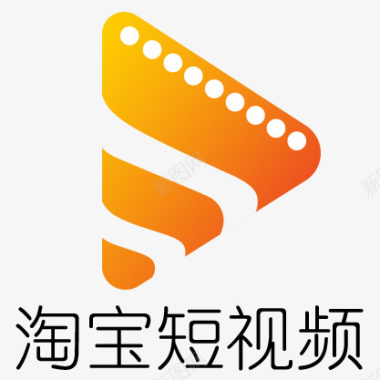 淘宝短视频logo图标图标