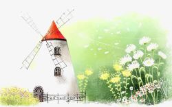 遍地的小野花手绘风车房高清图片