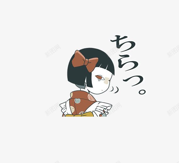 日本传统卡通玩偶与猫脸男png免抠素材_新图网 https://ixintu.com 卡通动漫 可爱 日式传统 日本小人 表情包 表情包素材