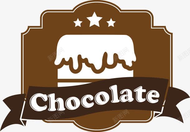 巧克力蛋糕的LOGO图标png_新图网 https://ixintu.com LOGO 女孩 巧克力 巧克力蛋糕 手绘 星星 烘焙 甜品 甜食 糕点 糕点logo 蛋糕 面包