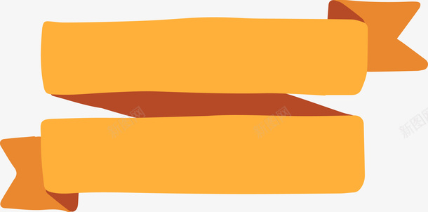 折叠的橙色便签png免抠素材_新图网 https://ixintu.com 便签 彩色飘带 扁平化标题框 折叠丝带 折叠图形 按钮 标题 橙色 背景 菜单 装饰 飘带