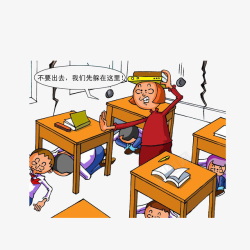 地震避难老师指挥学生躲在桌下避难高清图片