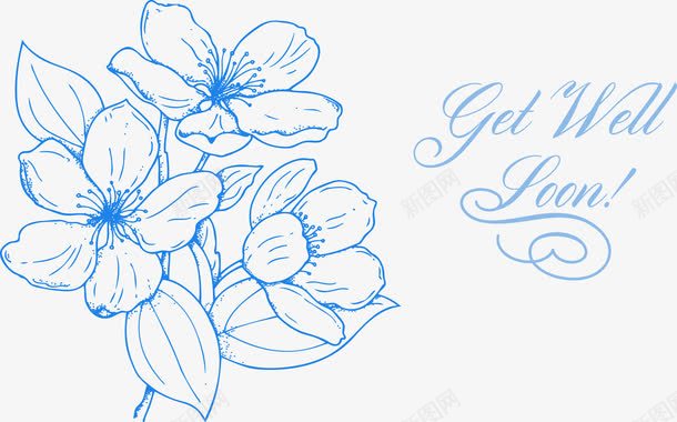 蓝色花卉矢量图ai免抠素材_新图网 https://ixintu.com 创意 叶片 墙纸 复古 水彩 漂亮的 背景 艺术设计 花朵 装饰 矢量图