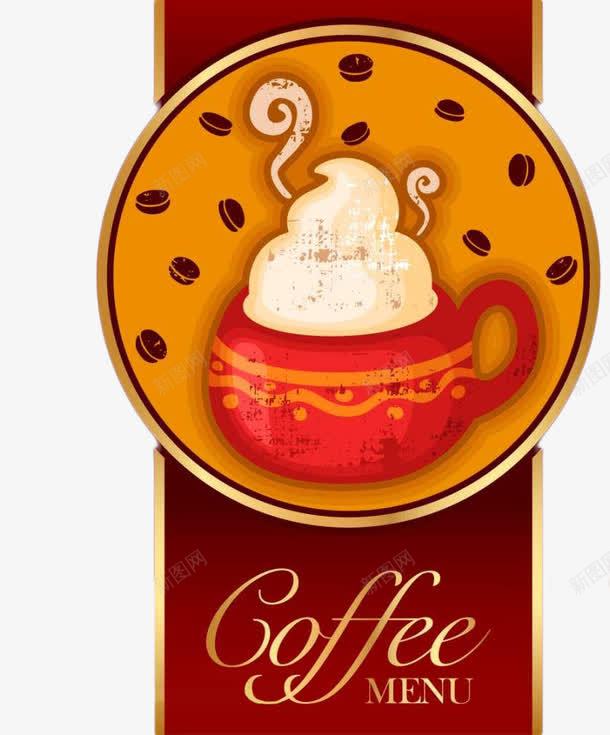 咖啡餐单宣传单元素png免抠素材_新图网 https://ixintu.com 可可都 烟雾 红色底纹