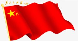 飘扬的旗帜素材