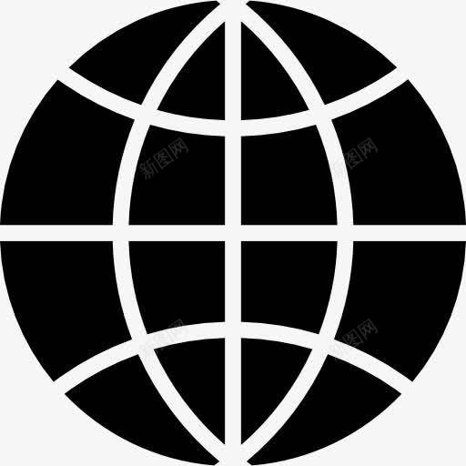 互联网图标png_新图网 https://ixintu.com 世界的接口 互联网 全球网格 土工格栅 在世界范围内 地球仪 多媒体 无线互联网 标志