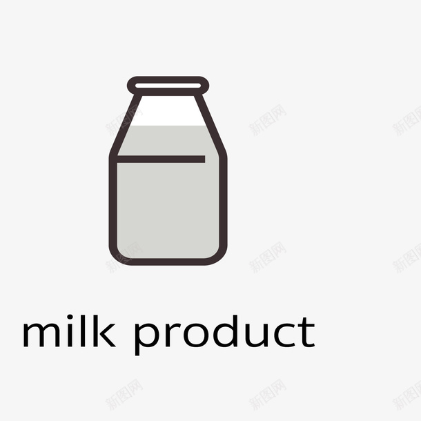 灰色的牛奶的图标矢量图ai_新图网 https://ixintu.com 卡通图标 可爱 咖啡店相关 小瓶子 液体 牛奶 玻璃瓶 简单 矢量图