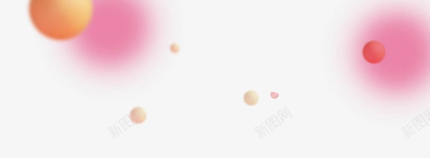 粉色梦幻光效海报装饰png免抠素材_新图网 https://ixintu.com 梦幻 海报 粉色 装饰