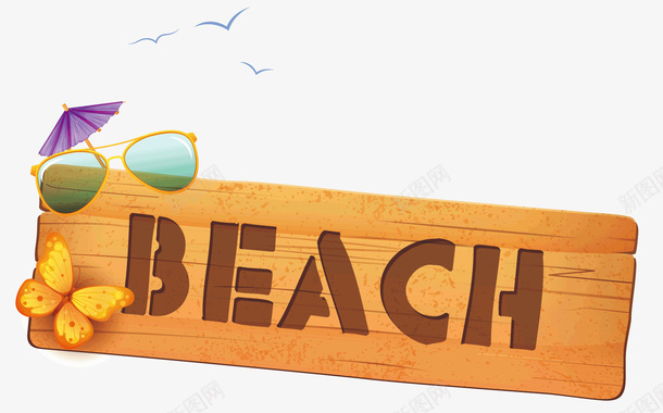 木板上的沙滩英文矢量图ai免抠素材_新图网 https://ixintu.com 夏天 太阳镜 棕色的字母 沙滩英文 紫色的太阳伞 黄色的木板 矢量图
