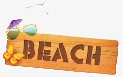 紫色的太阳伞木板上的沙滩英文矢量图高清图片