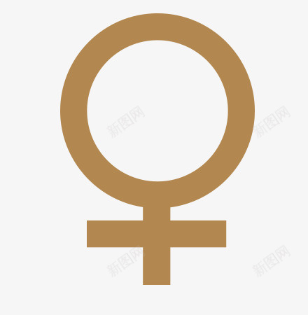 咖啡色之符号图标png_新图网 https://ixintu.com 咖啡 形状 男女 符号