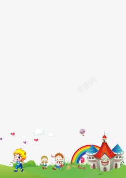 彩虹城堡儿童海报元素高清图片
