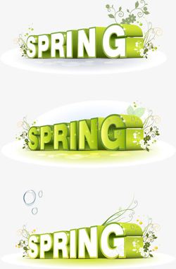 优惠享不停促销spring字体高清图片