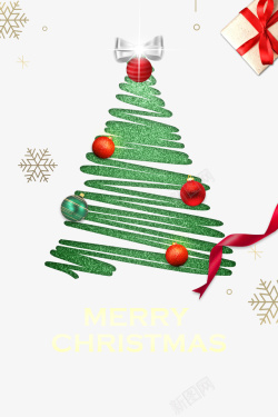 绿色礼盒圣诞树蝴蝶结雪花圣诞礼盒彩带高清图片