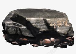 古代玉器精品明代碧玉莲叶砚台高清图片
