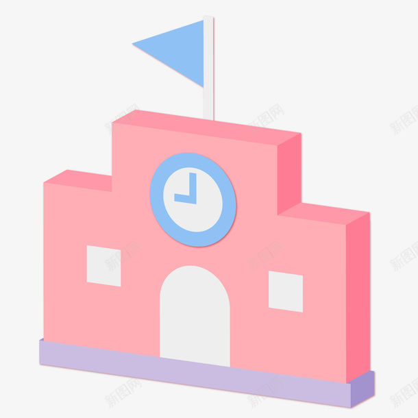 一所手绘的粉色学校图标png_新图网 https://ixintu.com 25D图标 一所学校 建筑 教学楼 时钟 粉色