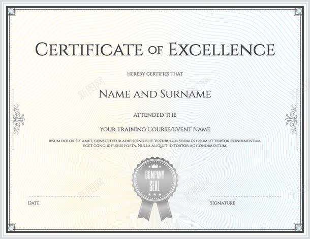 荣誉证书png免抠素材_新图网 https://ixintu.com 授权证书 荣誉证书 荣誉证书排版 证书模板 证书背景 证书设计 资格证书 高档荣誉证书