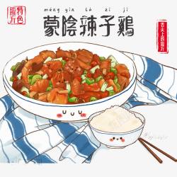 美食蒙阴辣子鸡素材