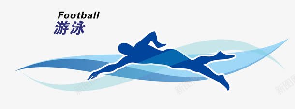 奥运运动员剪影宣传png免抠素材_新图网 https://ixintu.com 剪影宣传 奥运 奥运项目 游泳 运动 运动员
