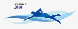 女子游泳运动员奥运运动员剪影宣传高清图片
