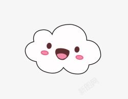 卡通蔬菜笑脸表情PNG可爱卡通表情云朵高清图片