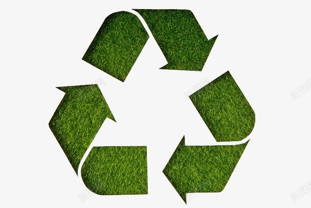创意绿色环保图标png_新图网 https://ixintu.com 三角 保护地球 创意抽象 回收 循环 环保 环保宣传 环境保护 绿色环保 绿草 草坪