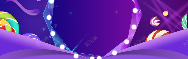 紫色炫彩促销banner海报背景背景