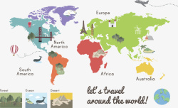 世界旅游地图彩色世界旅游地图矢量图高清图片