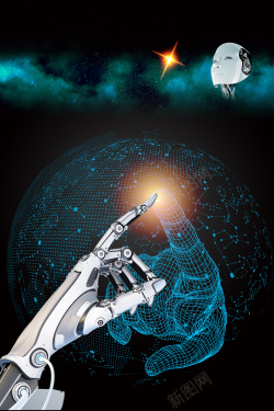 科技服务人工智能机器人科技服务海报背景高清图片