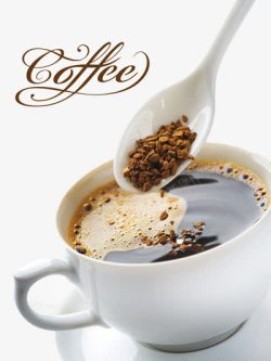 花纹杯装咖啡浓缩咖啡杯装咖啡高清图片