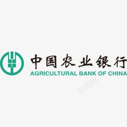 农业图标中国农业银行标志图标高清图片