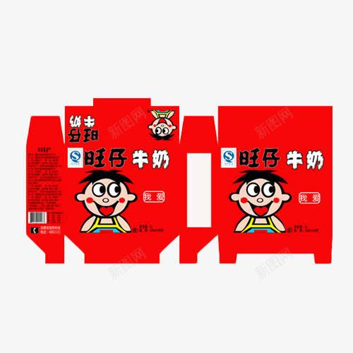 旺仔牛奶红色包装盒展开图png免抠素材_新图网 https://ixintu.com 包装盒 包装盒展开图 展开图 平面图 旺仔 旺仔牛奶 牛奶 红色