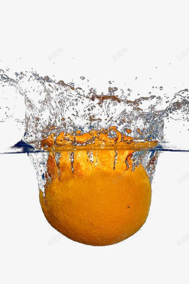 掉进水里的橙子png免抠素材_新图网 https://ixintu.com 创意广告 夏日 掉进水里的橙子 橙子 水 水果 溅起水波