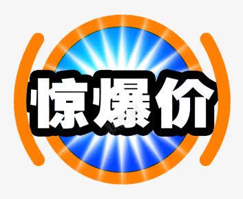 中秋节手绘宣传单png免抠素材_新图网 https://ixintu.com 中秋节 宣传单